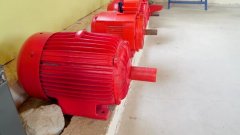 供应链整合与物料管理